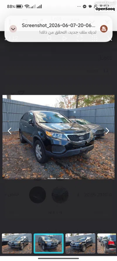 Kia Sorento EX 3