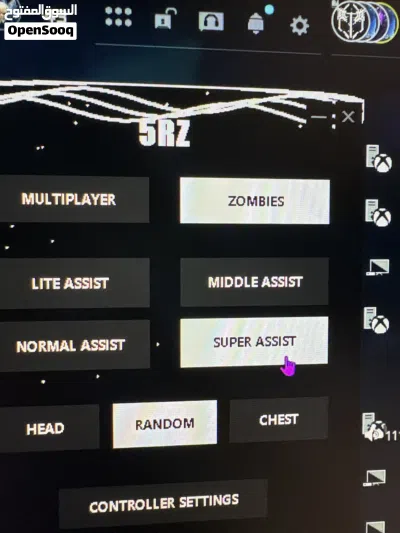 تتبع الوان حق كود /aim assist for warzone bo7/bo6 mw/2/3 3