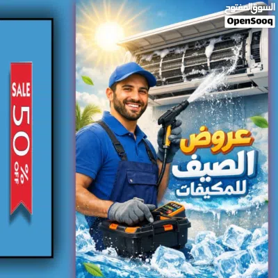 undefined 3