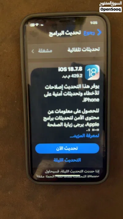 undefined 2
