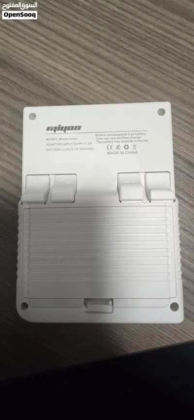 Retro Console - Miyoo Mini Plus 3