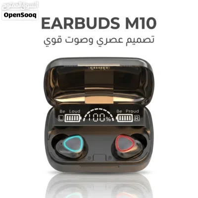 سماعات ازن 4