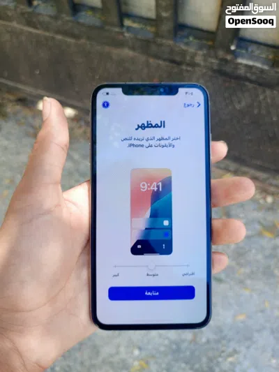 السلام عليكم موجود ايفون اكس اس ماكس مقفل اي كلاود 256 جيجا بطاريته 74 مش مغير فيه ولا شيء بده فقط 2