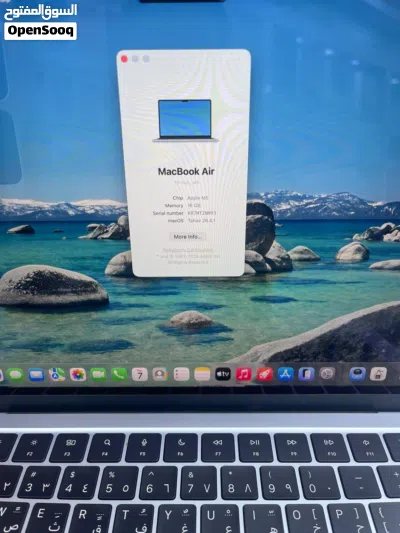 MACBOOK AIR M5 CHIP 16 GB RAM STORAGE 512 cycle COUNT 16 15 DAYS ONLY USED WITH ALLLE WARRANT 2