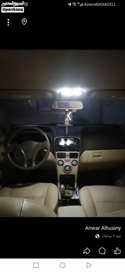 Chery Other 4