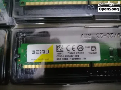 32GB DDR3 1600MHz PC-RAM 2