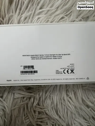 undefined 3