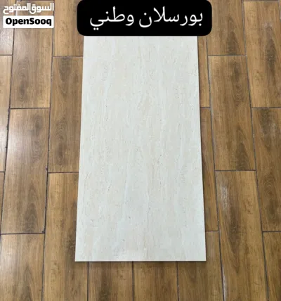 undefined 4