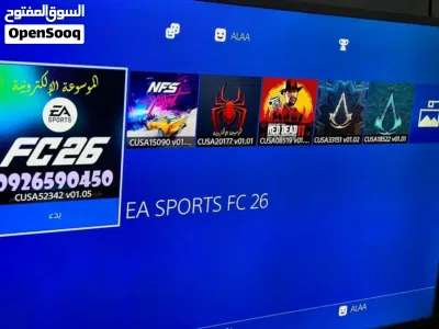 ps4.مهكر بلاي ستيشن 3