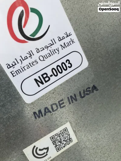 undefined 4