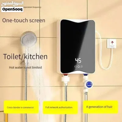 undefined 3