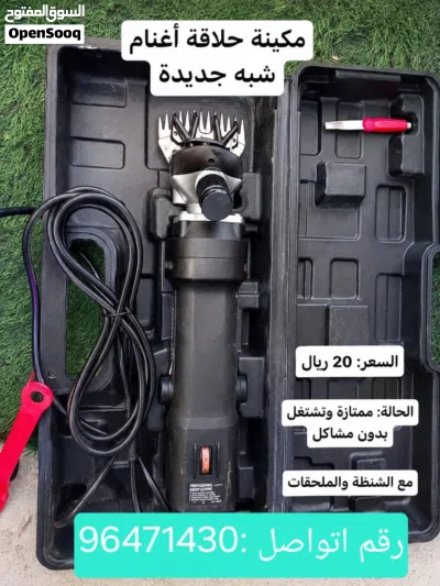 undefined 2