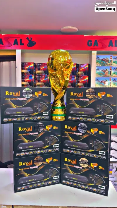 رسيفر النشامى غزال الأكثر مبيعآ GAZAL Royal Box 4000 Super Forever فقط 30 دينار استمتع بالاقوى. 3