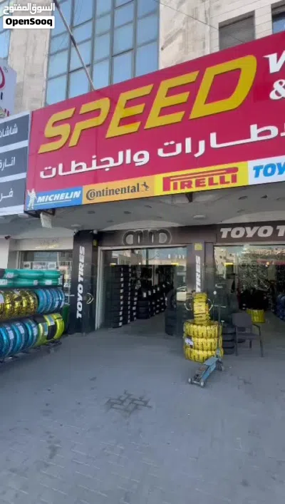 جنط جديد قياس 18 2
