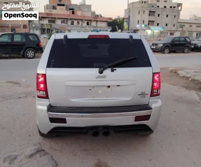 جيب اخرى 3