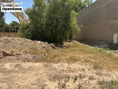 قطعة ارض-قرب مول العراق-الدورة -اراضي المعدات النفطية(Land for sale -Dora Area-iraq mall) 2