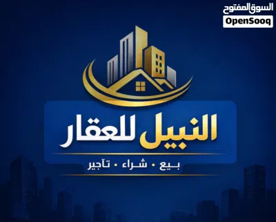 ارض للبيع في المنصور حي دراغ 2