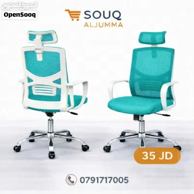 undefined 4