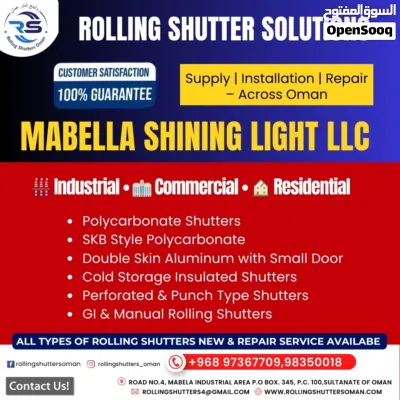 رولينج شتر المتوفرة التركيب الامداد خدماتنا الفني الأصلاح الباب التلقائي للجراج Rolling shutters 2