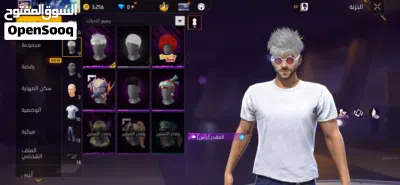 إعلان فري فاير ماكس 4