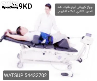 undefined 4