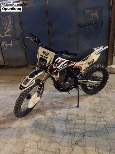 اخرى اخرى 3