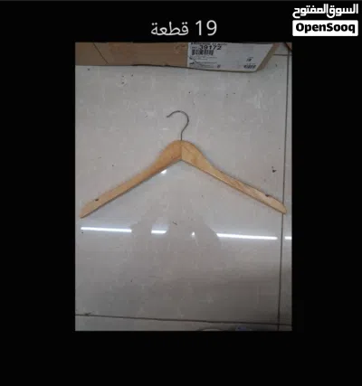 علاقات ملابس خشب 4
