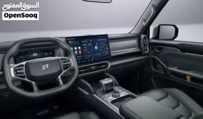 Jetour T2 3