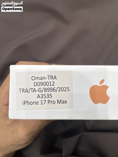أيفون 17 برو ماكس مساحته 2TB نسخة الشرق الاوسط اللون البرتقالي جديد ضمان سنة لاتفوت الفرصة الحققق 3