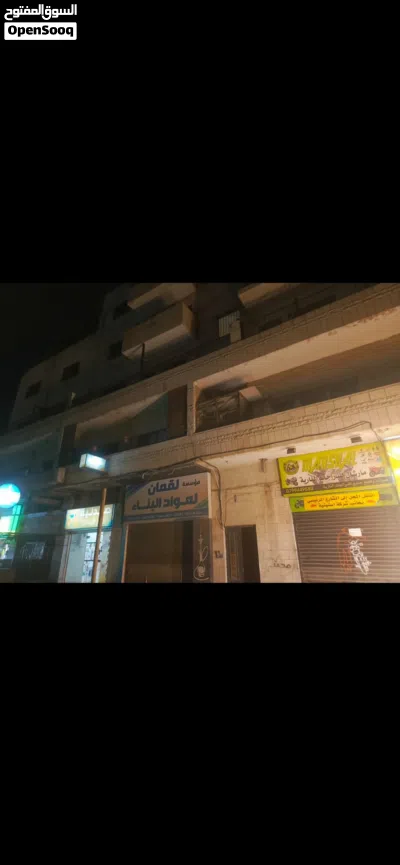 مخزن تجاري 3