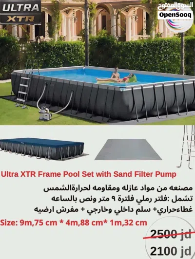 undefined 2