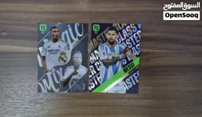 100 Rare Football Cards (2025 Edition) - Messi, Mbappe, Saka & More! 3