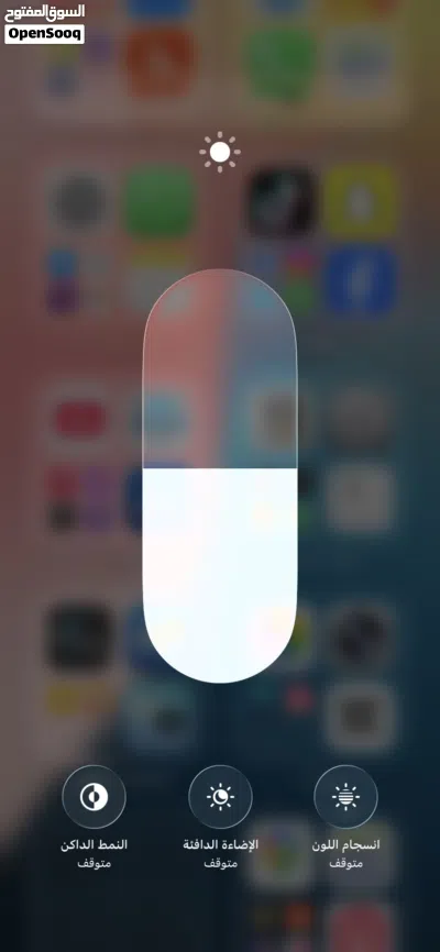 ايفون 11 البيع 2