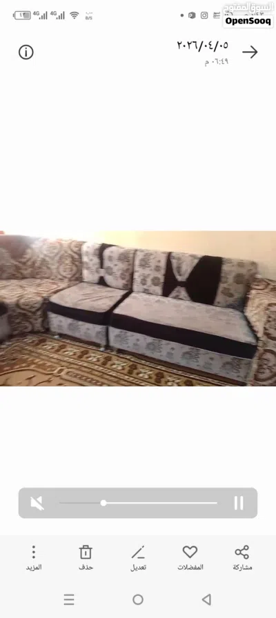 طقم كنب كونر مستعمل 3