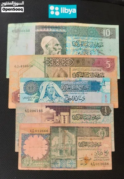لهواة عملات ليبية أوربية عربية 4