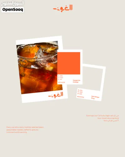 تصميم جرافيك احترافي يجذب العملاء 3