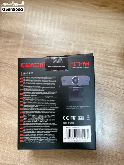 USB streaming webcam 3