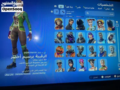 حساب فور نايت للبيع او للبدل شوف الوصف 3