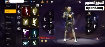 حساب لعبة FREE FIRE 2