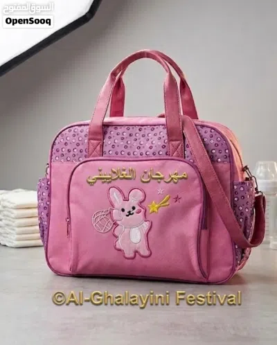 حقيبة سفر كبيرة قابلة للطي ولمسلزمات البيبي 3