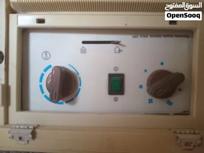 مكيف ناشونال 2
