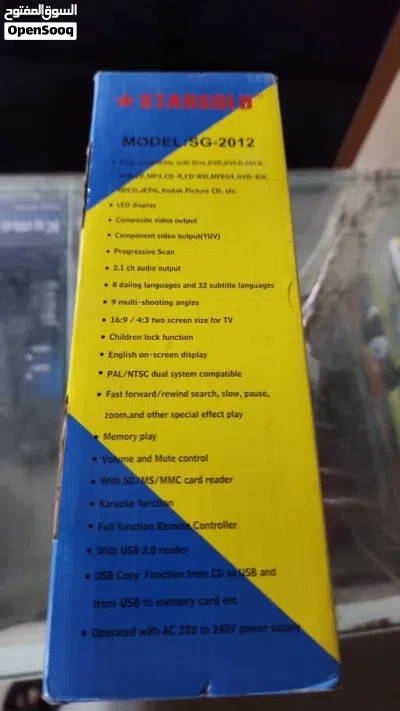 undefined 2