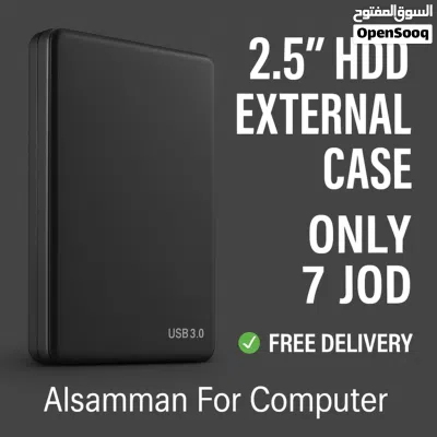كيس هارد 2.5” USB 3.0 – الحل السريع لتخزينك الخارجي! 2
