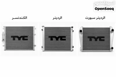 جميع قطع دوج تشارجر من موديل 2015 الي 2023 3