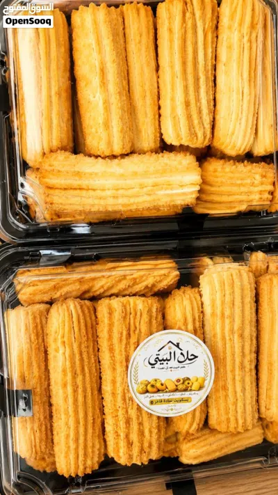 حلا بيتي بسكويت وكعك ولانكشير وغريبه 2