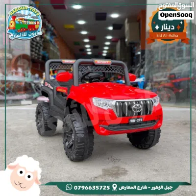 undefined 2
