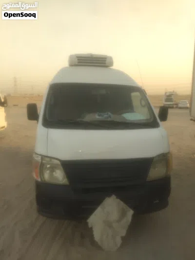 IM IM LS7 2