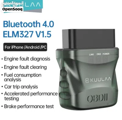 جديد والكمية محدودة OBD 2 for sale نقوم بتثبيت البرنامج ونجربه على سيارتك قبل الشراء ، ممتاز جداً 2