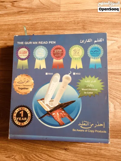 للبيع القلم القاريء للقرآن موديل M10 ( الأصلي) 3