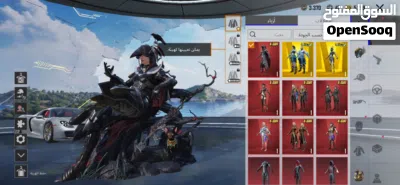 undefined 2